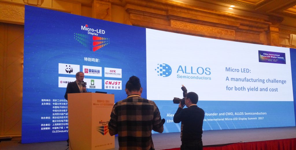 Alexander Loesings talks in Nanjing